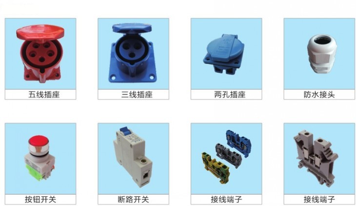 1596524546804393.jpg image005.jpg