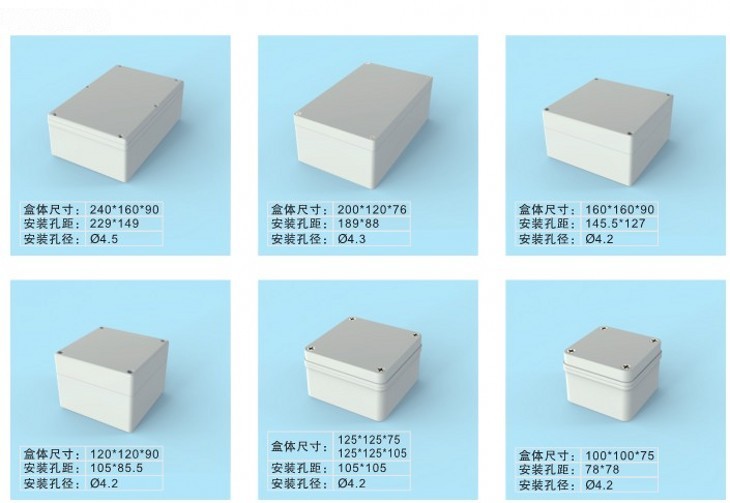 1596524550294681.jpg image007.jpg